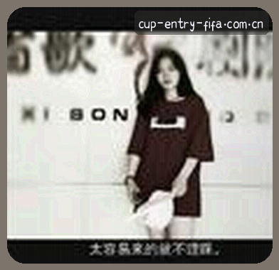 吴凯